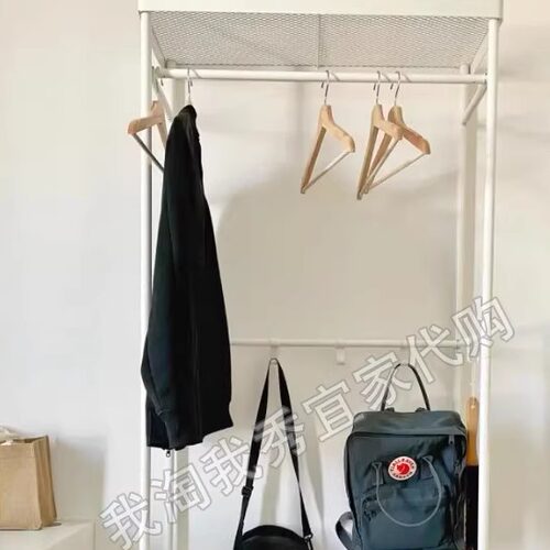 IKEA宜家布梅朗弧形衣架原木色一套5个无痕防滑家用挂衣国内代购 - 图0