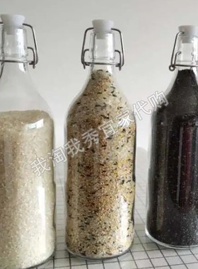 宜家考肯附塞透明玻璃瓶子冷饮壶