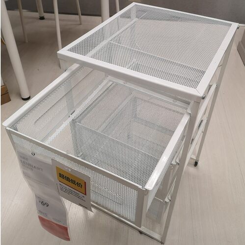 IKEA宜家国内代购列纳特抽屉柜储物收纳柜文件柜子置物架床头整理 - 图1