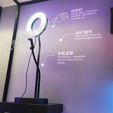 Лампа для чтения 宜家国内代购 洛内斯佩 带手机支架环形灯