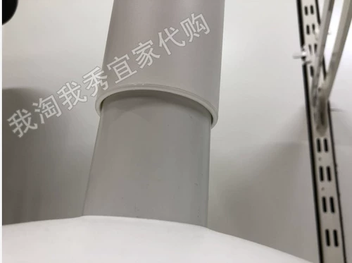 IKEA Внутренняя покупка БЕСПЛАТНАЯ ПОКУПКА БАРКА НЕЛСКОГО НАПРАВЛЕНИЯ БАРКА, САМЫЕ БАРКИ, Случайные стулья для стула.