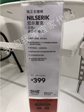 IKEA Внутренняя покупка БЕСПЛАТНАЯ ПОКУПКА БАРКА НЕЛСКОГО НАПРАВЛЕНИЯ БАРКА, САМЫЕ БАРКИ, Случайные стулья для стула.