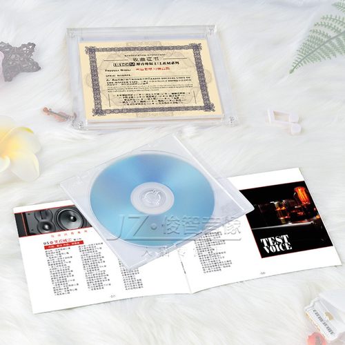 粤语经典老歌cd正版1:1母盘直刻母带级无损音源汽车载发烧CD碟片-图2