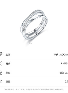 S925戒指指环无品牌/无注册商标