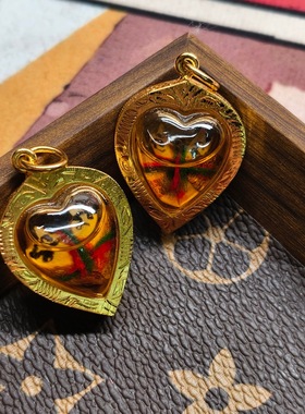 泰国佛牌真正品阿赞白矿钻壳人缘鸟吊坠龙婆本锁心形项链子车挂件