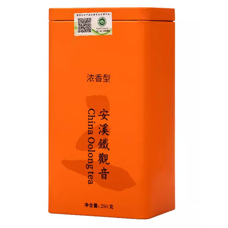 福建安溪铁观音茶叶新茶散装罐装250g传统浓香型炒米香炭焙铁观音-图3