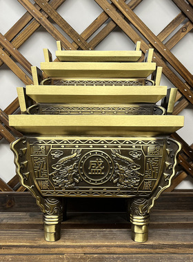 铜鼎摆件纯黄铜盛鼎四方鼎宝鼎盛千秋黄铜鼎式香炉家居办公室摆件