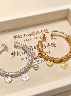 七夕礼物  新中式财神盘缠银手镯 女士复古国风许愿塔桃花牌可调