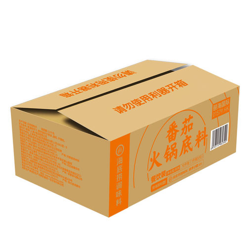海底捞番茄火锅底料1kg*10袋不辣西红柿小火锅煮面底料餐饮装商用 - 图3