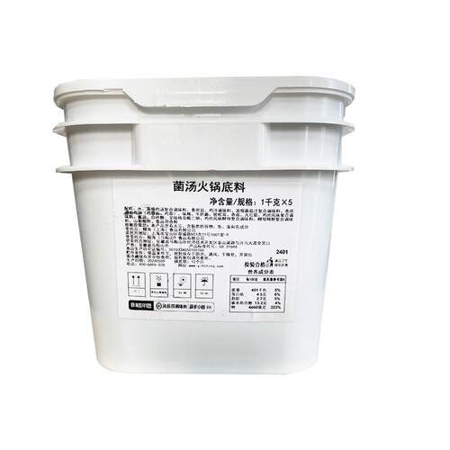 海底捞火锅醇香菌汤火锅底料5kg清汤商用桶装鲜香味菌菇砂锅调料 - 图2