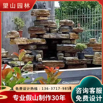 Thousands of stone flowing water making view fake mountain make villa courtyard fish pool Lingbi stone raw stone large fake mountain landscape stone