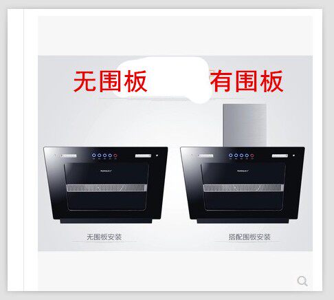 大吸力家用抽油烟机双灶燃气灶套餐 侧吸式烟机灶具烟灶套装组合 - 图2
