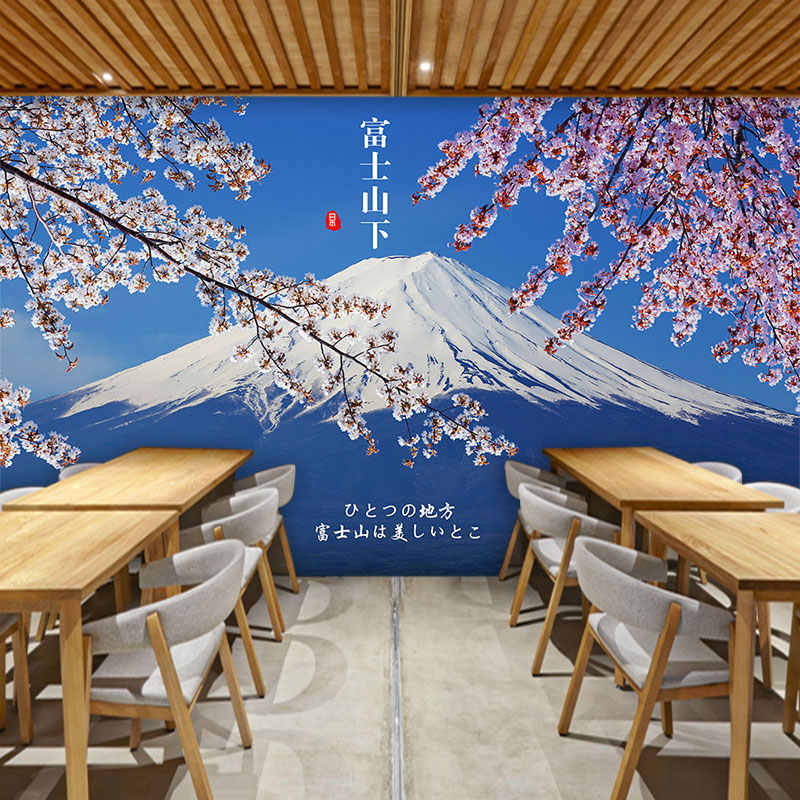 富士山3d壁纸 新人首单立减十元 21年12月 淘宝海外