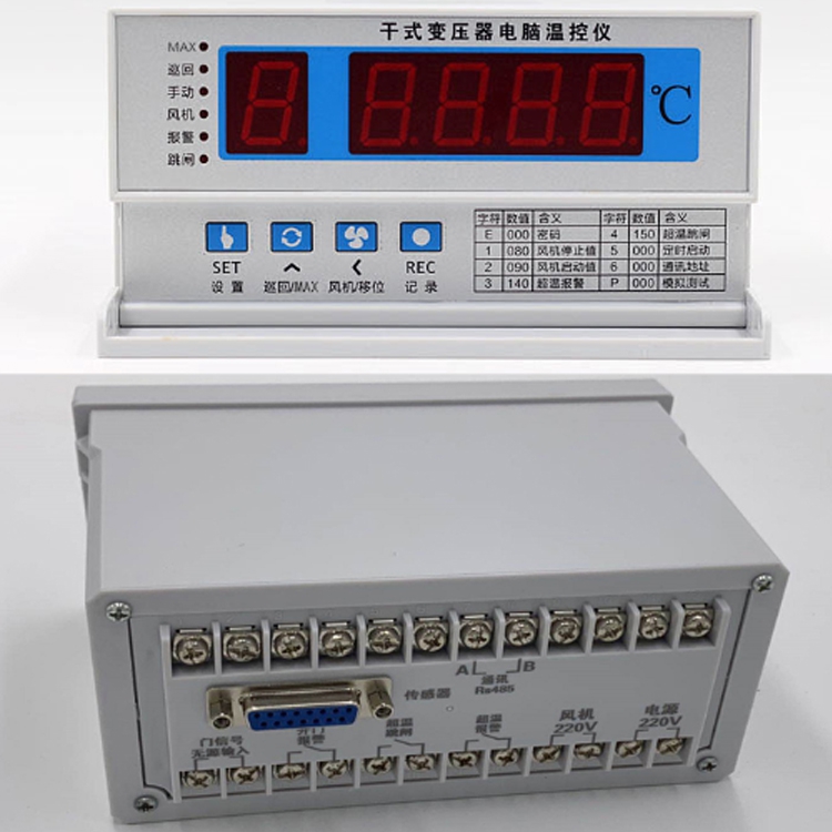 库温控器BWD3K130 3K310B 3K260B 3K320B型干式变压器专用温控促-图0