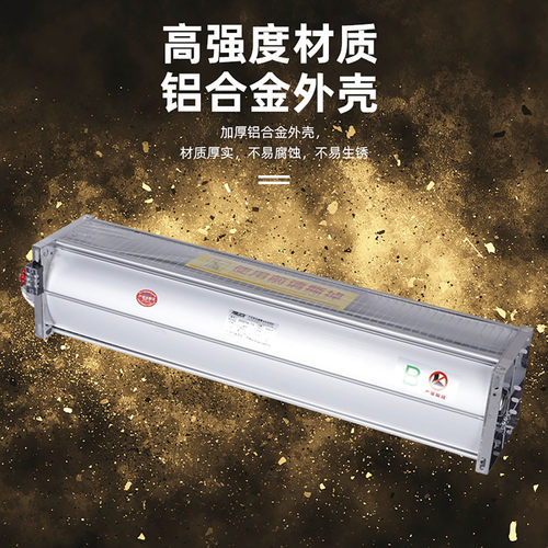干变风机GFDD520 620 650 780 1300-200变压器横流冷却散热风扇 - 图0