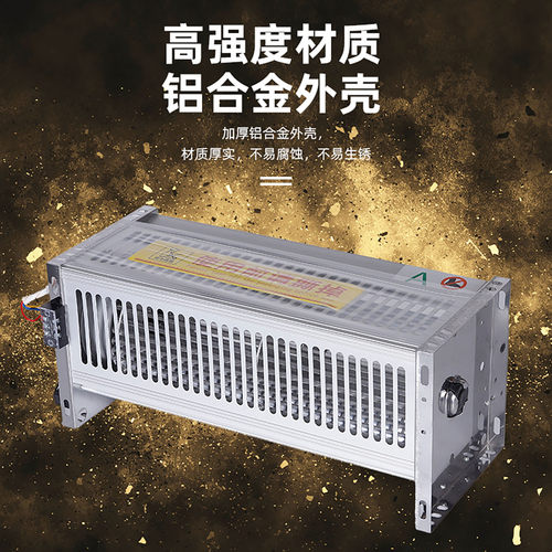 干变风机GFDD520 620 650 780 1300-200变压器横流冷却散热风扇 - 图1