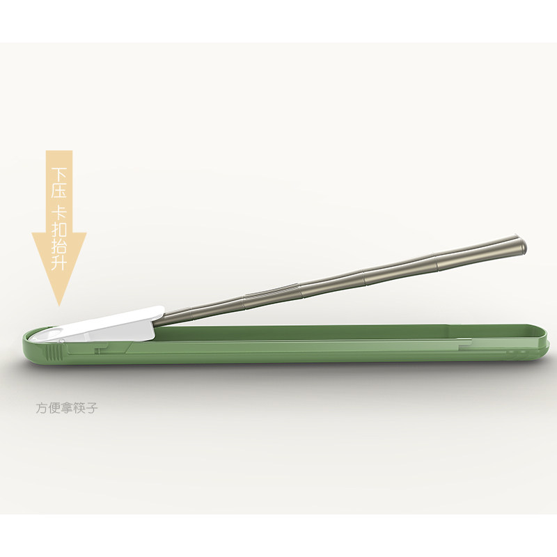 筷子盒静音ABS食品级便携筷子收纳盒户外旅行耐摔透明单双装筷盒,淘宝优惠券,粉丝福利购,淘宝优惠卷