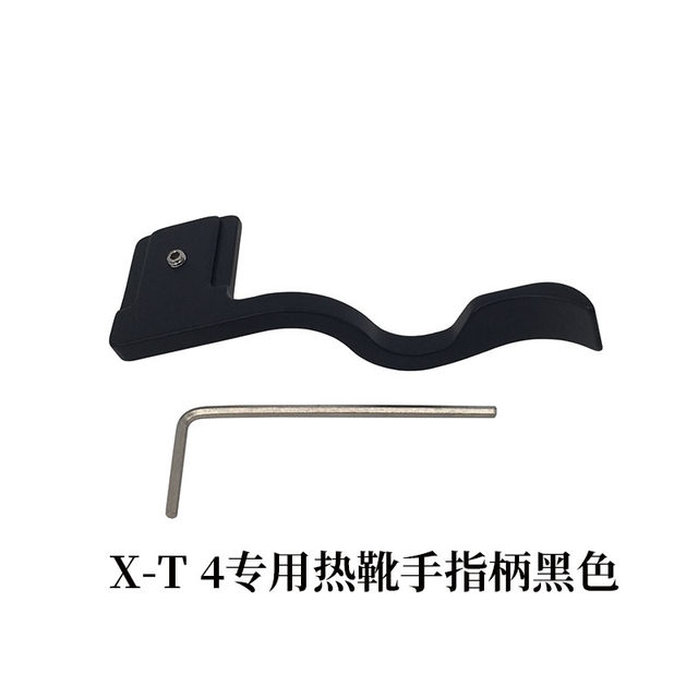 Hot shoe finger handle Fuji xt2xt3 handle finger buckle
