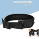 Multifunctional photography fixed belt camera pressure relief riding