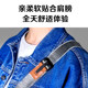 Jike's camera strap wrist strap quick disassembly and install quickly