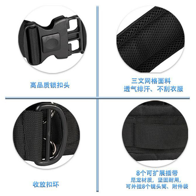 Multifunctional photography fixed belt camera pressure relief riding