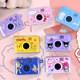 Jishujia Camera Model Sounds and Luminous Decoration