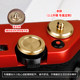 Xiaomi15ultra threaded accessories