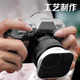 Light hood, camera, aluminum alloy material, square sunshade