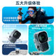 DJI Osmonano camera waterproof case