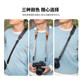 Jipai's back strap wrist strap quickly disassembled safety and anti-lost