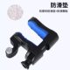 Clip-On Helmet Chin Brace Gopro