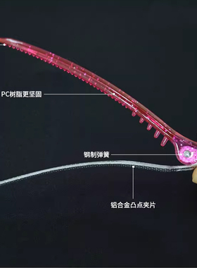韩国JMW无痕夹子发型师剪发美发固定夹一字夹鸭嘴夹不跑发闪钻