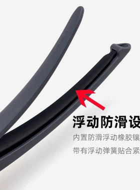 鹰堡JRL夹子美发无痕美发盘发分区定位防滑鸭嘴夹理发剪发烫染