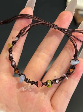 幸运蝴蝶碎石手链女精致小众设计高级感手工编织闺蜜手绳甜美配饰