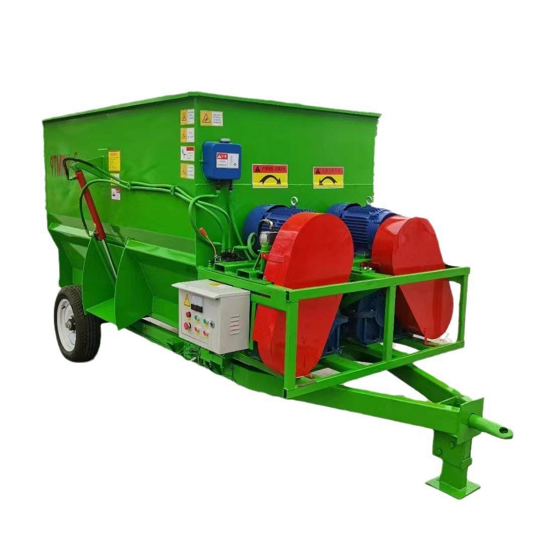 牵引式TMR全日粮混合机卧式双轴TMR拌草机养牛场稻草饲料搅拌机,淘宝优惠券,粉丝福利购,淘宝优惠卷