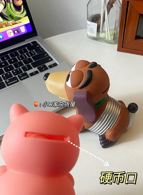 三眼怪玩具小狗搪胶迷你存钱罐