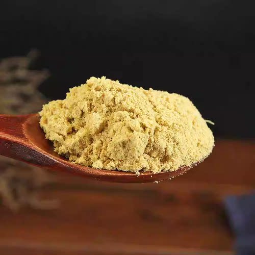 云南小黄姜粉罗平黄姜粉生姜粉纯食用干姜粉驱寒除湿冲饮厨房配料 - 图1