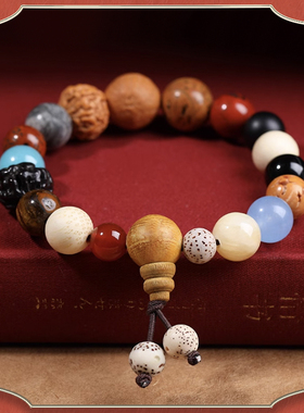 正品普陀师傅十八籽手串女款平安菩提手串男款转运18十八子籽手串