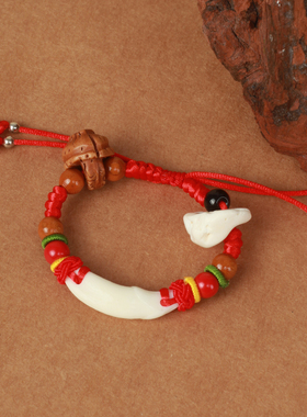 防惊牙心惊护士外出黑品种狗牙