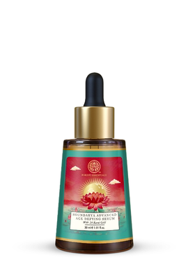 金面油面部滋养精华30ml