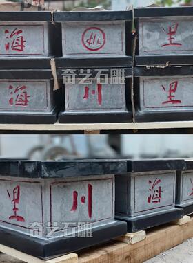 火锅店柱础石基座方柱墩