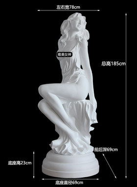 定制大型玻璃钢雕塑支持3D模型打印开模具制作玻璃钢成品美陈摆件