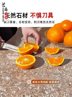 石桌石凳庭院一套户外农