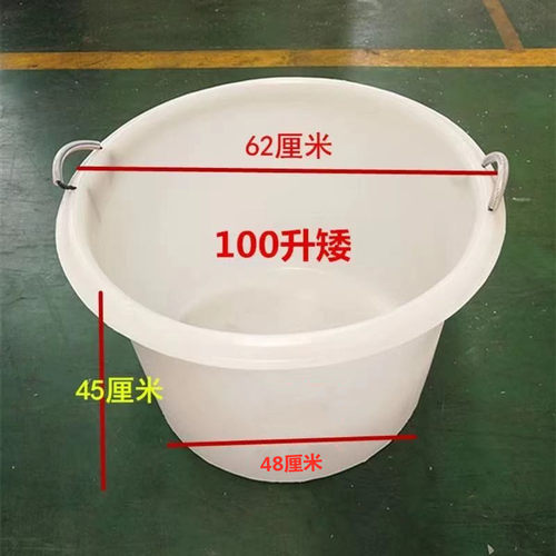 100升带把手牛筋矮桶圆桶铁圈桶鱼虾桶加厚食品桶种树桶养殖水桶 - 图0