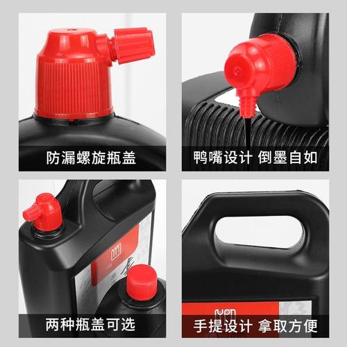 一品堂毛笔墨汁书法专用大瓶2.5kg宣纸毛笔套装小楷金色小瓶装香味书画练习墨液小楷中楷毛笔墨水练字鎏金 - 图3