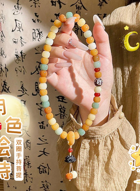 多宝菩提根手串双圈男女手持莲花
