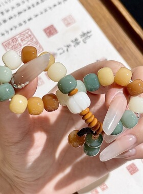 抖音同款多宝菩提手串女单圈菩提