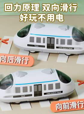 跨境贴标儿童双向回力小汽车玩具