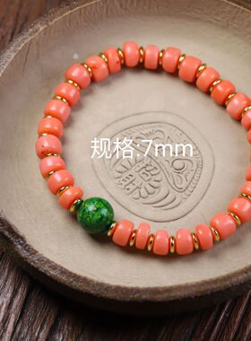 海竹批发高仿momo色阿卡色仿珊瑚