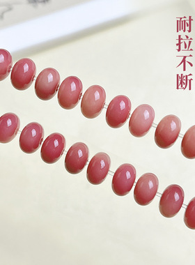 乌梅子酱菩提手串国风双圈算盘珠